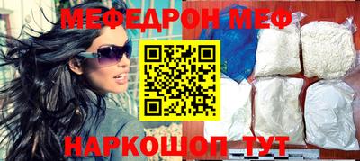 гашиш Будённовск