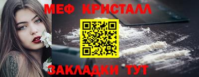 кокс Бузулук