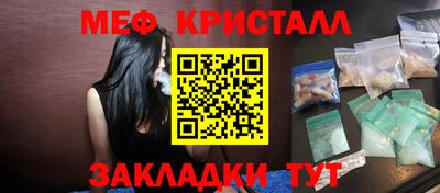 кокс Бузулук