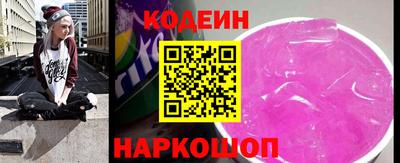 кокс Бузулук
