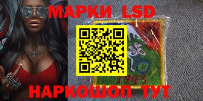 кокс Бузулук