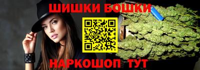 гашиш Будённовск