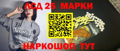 гашиш Будённовск