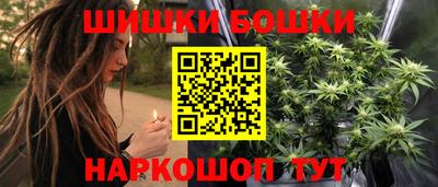 кокс Бузулук