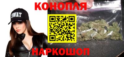 кокс Бузулук