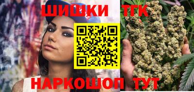 кокс Бузулук