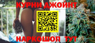 кокаин VHQ Кунгур