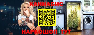 первитин Кулебаки