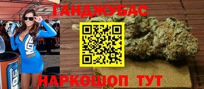 кокс Бузулук