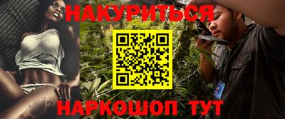 кокс Бузулук