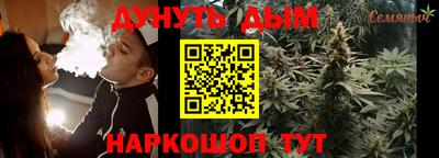 гашиш Будённовск