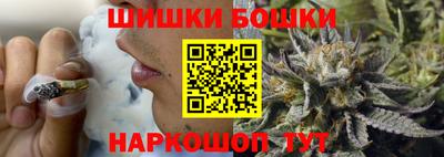 гашиш Будённовск