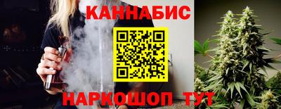 соль ск Бугуруслан