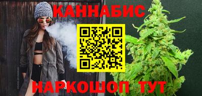 кокс Бузулук