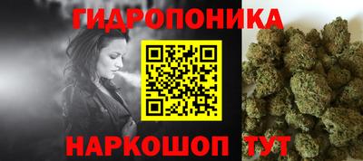 кокс Бузулук
