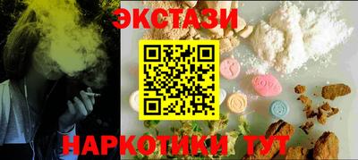 гашиш Будённовск
