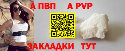 прущие грибы Кумертау