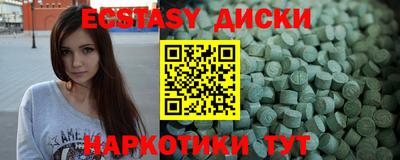 гашиш Будённовск
