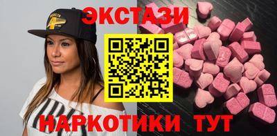 кокс Бузулук