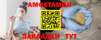 гашиш Будённовск