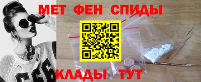 гашиш Будённовск