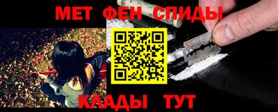 кокс Бузулук