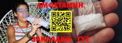 гашиш Будённовск