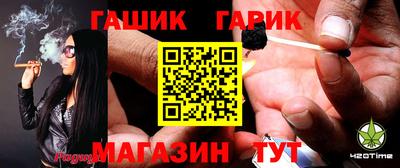 кокс Бузулук