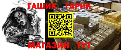 кокс Бузулук