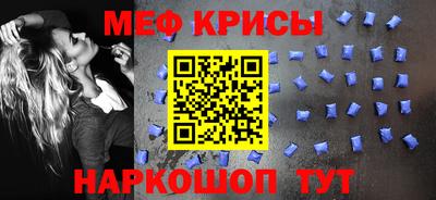 кокс Бузулук