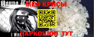 соль ск Бугуруслан
