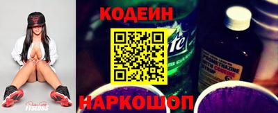 гашиш Будённовск