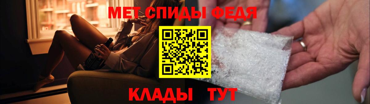 Канабис Махачкала
